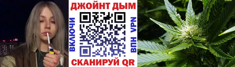 Где купить наркоту Черепаново МЕТАДОН  Мефедрон  Гашиш  APVP 