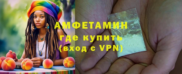 прущие грибы Касимов