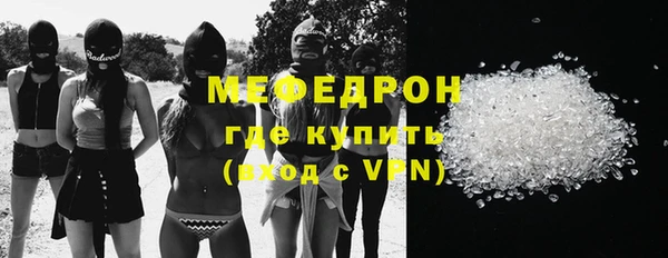 кокс Карталы