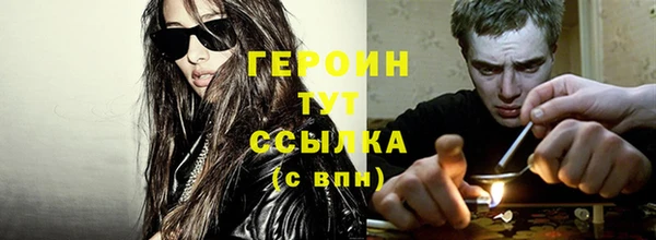 прущие грибы Касимов