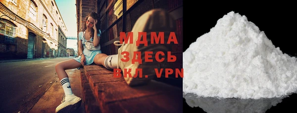 кокс Карталы