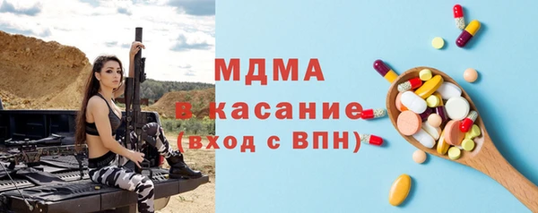 кокс Карталы