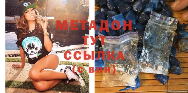 таблы Мегион