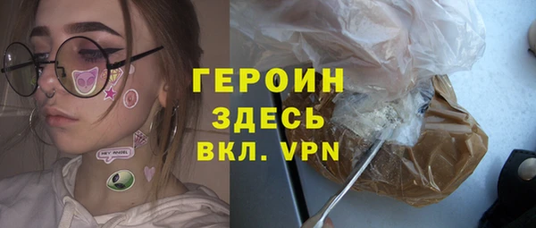 кокс Карталы