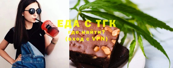 кокаин Семёнов