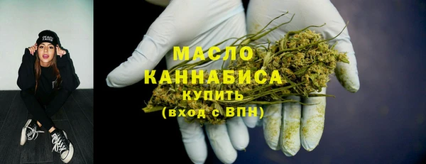 прущие грибы Касимов