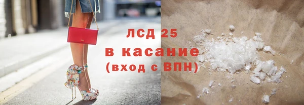 кокс Карталы