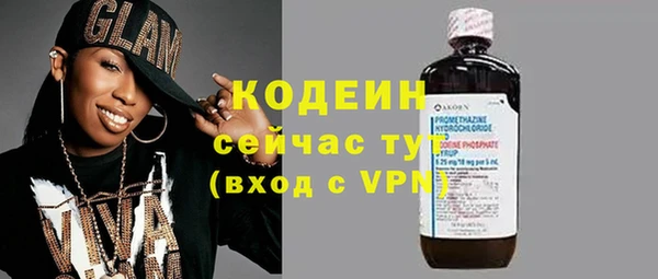 стаф Семикаракорск