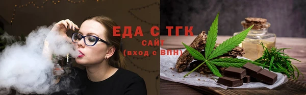 СК Вяземский