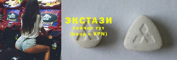 марки nbome Чекалин