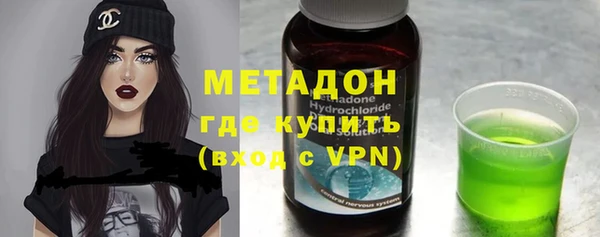 прущие грибы Касимов