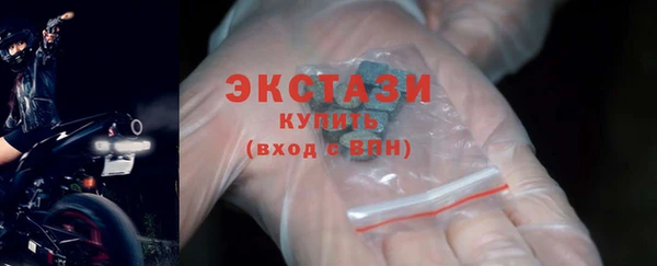 кокс Карталы