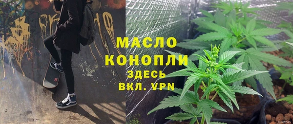 спайс Карпинск