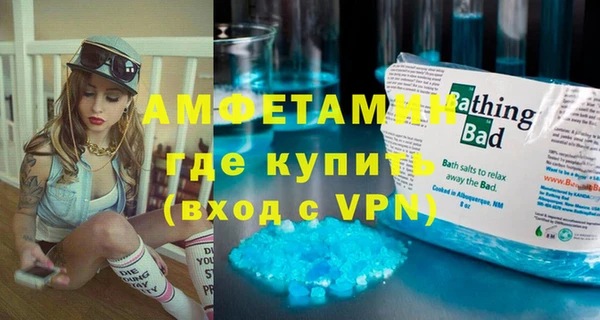 MESCALINE Медвежьегорск