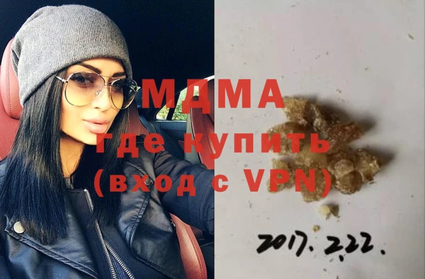 кокс Карталы