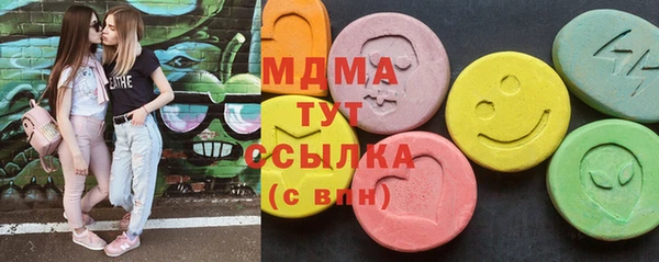 кокс Карталы
