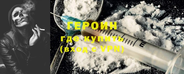 прущие грибы Касимов