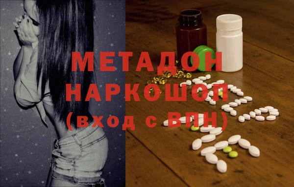 кокс Карталы