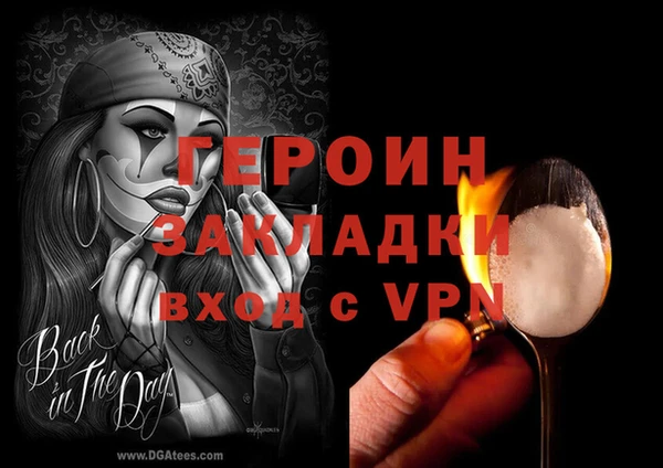прущие грибы Касимов
