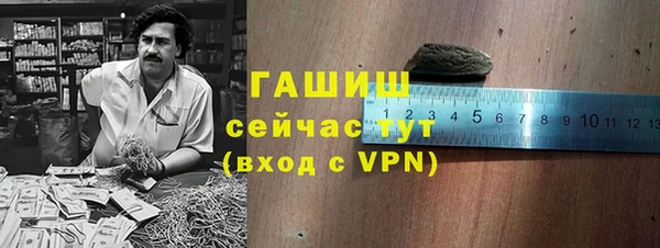 MDMA Premium VHQ Вязники