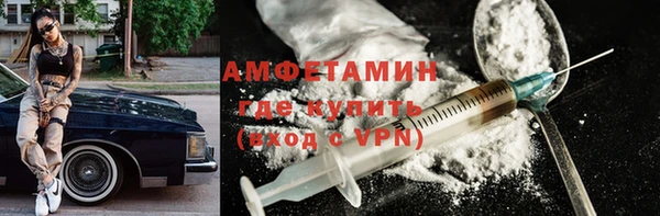 спайс Карпинск