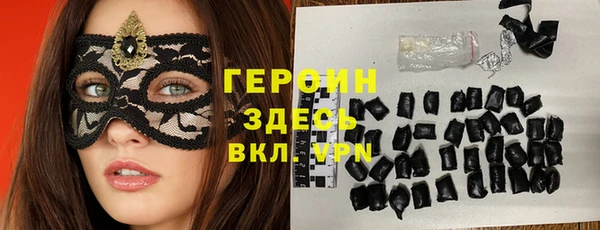 кокс Карталы