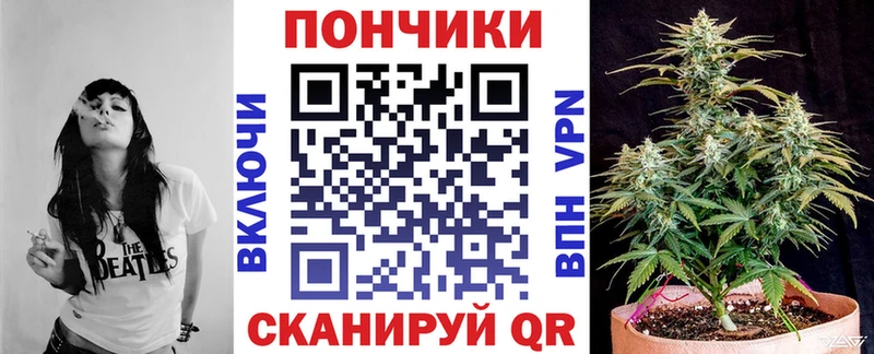 купить наркоту  Черепаново  Марихуана SATIVA & INDICA 